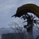 말라위사우루스 이미지