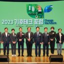 제이엠테크 이미지