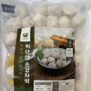 치악산에프앤비 이미지