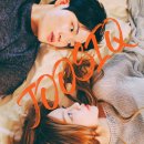 주식회사 바비오틱코리아 | 너를 들려주고 싶었어 이 노랠 만들 때 아마 니가 정말 많이 좋아할 거야 이젠 내겐 니가 없어서 나...