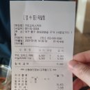 구트오피스커피 | 대구 중구 카페추천 구트오피스커피 내돈내산 솔직후기