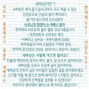 감사랑 태권도장 이미지