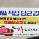 도원칼국수 이미지