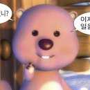 에이쁠