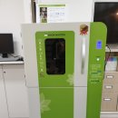 봉오초등학교 이미지