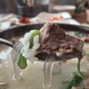 다락골 소머리국밥 방교본점 이미지