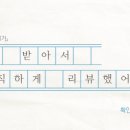 바나프레소 홍대입구역사거리점 이미지