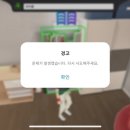 주식회사 메타버스 이미지