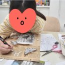 아이디어미술교습소