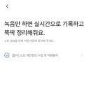 호잇커뮤니케이션즈