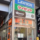 김밥천국이가네