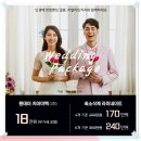 메리트치과의원 이미지