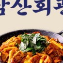 회관88 이미지