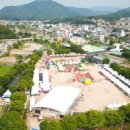 퇴촌약국 이미지