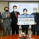 원엔지니어링(주)