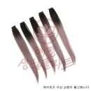 한스헤어마트
