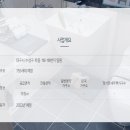 대자연부동산중개사무소 이미지