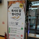 신가로40번길 네이버블로그