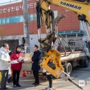 오동근린공원 실내배드민턴장 이미지