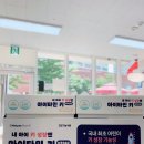 구름약국 이미지