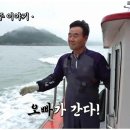 만숙 이미지