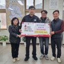 내서면행정복지센터 이미지