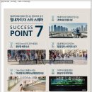 지산상가공인중개사사무소 이미지