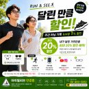 광성개발 | 송파 가락동 안경원 아이빌리브 | 꼼꼼한 검안에 감동!