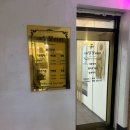 라성로2 이미지