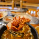 조마루감자탕 의정부점 이미지