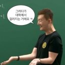 [언제든학교]짧은 소설 긴 수다 시즌10 | [11월 일기] 수능 끝나고 미친 일정 준비 중