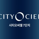 용현건설(주) 이미지