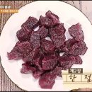 양지생고기식당 네이버블로그