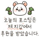 이가왕족발