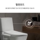 이지베스트 이미지