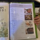 부산숙소 하운드호텔 부산역 루프탑수영장 추천 프리미어디럭스 후기