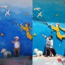 11500-8-18-18 | 가평 쁘띠프랑스 입장료 할인 아이와 당일치기 나들이 코스 추천