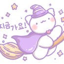 오지큐 주식회사 이미지