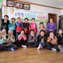 용산1리경로당 이미지