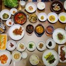 구첩반상 이미지