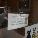 범계역 6번출구(희망공원) 이미지