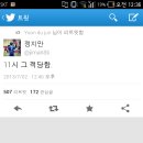 준리