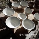 지석도요 이미지