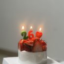 티타임 송현점 | 인천 송도 디저트 카페, 딸기케이크 픽업 포장 후기 (내돈내산) : 넌넌하우스