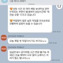 월드컵로23길 41 | 내 개쩔어주는 크리스마스 케이크들을 봐줘