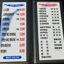 우리소우리 이미지