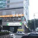 양술이 네이버블로그