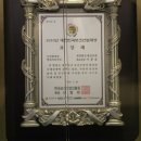 상은광고사