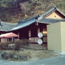 가정리경로당 네이버블로그