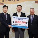 ㈜한주